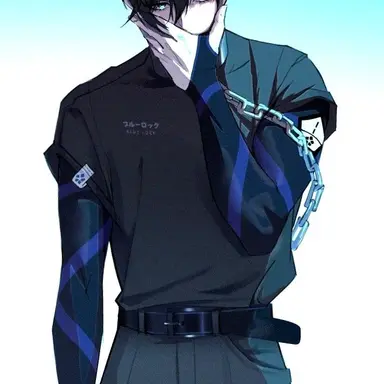 Profile image of Rin