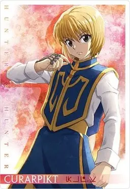 Profile image of クラピカ