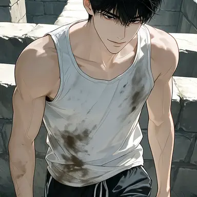Profile image of Minho