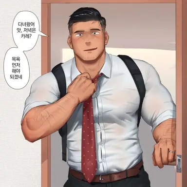 Profile image of Hiro your step-dad bL