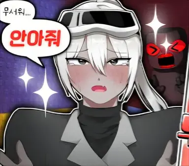 Profile image of 강독새