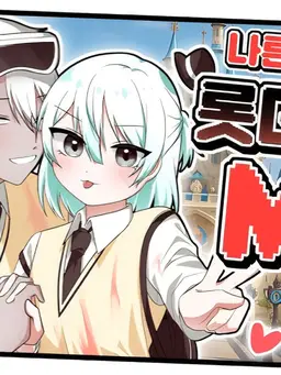 Profile image of 이배일