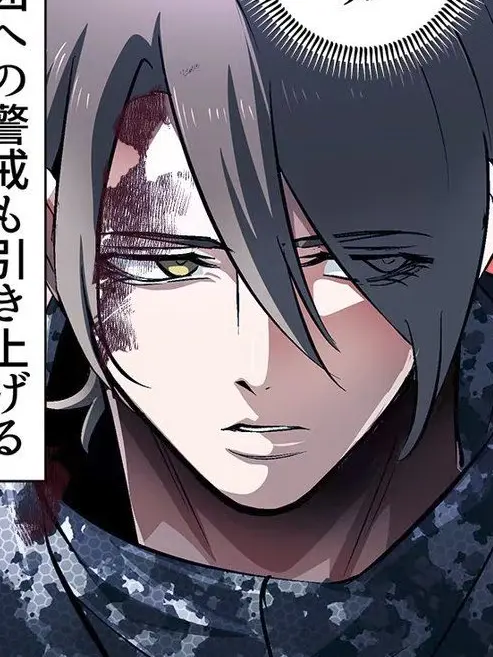 SleazyFrame2386의 鈍感な君。