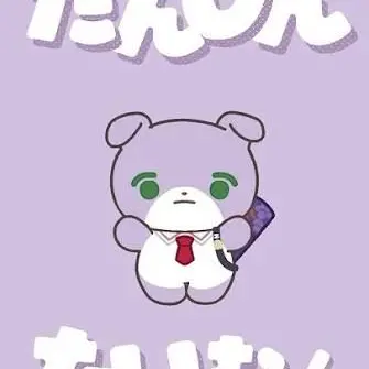 Profile image of 剣持刀也