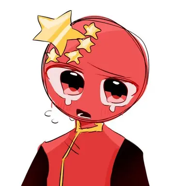 Profile image of 중국
