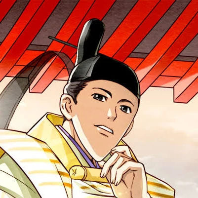 帝の顎