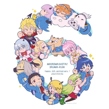 Profile image of アブノーマルクラス