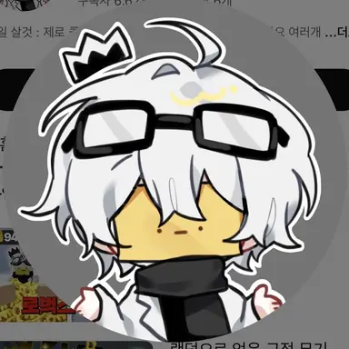 Profile image of 와정