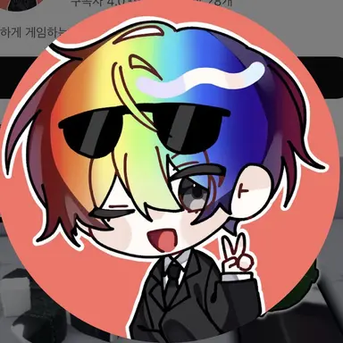 Profile image of 우웡