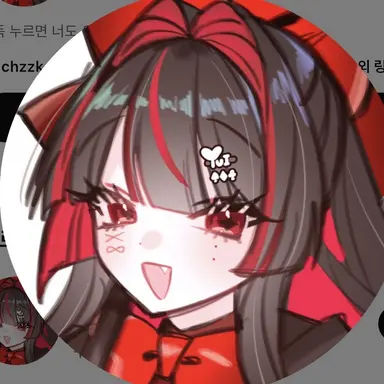 Profile image of 유이