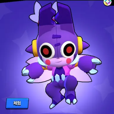 Profile image of 메가 비틀 비