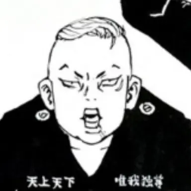 Profile image of 파칭