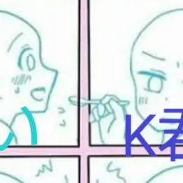 HazyHiker3367의 彼氏とぶりっこ