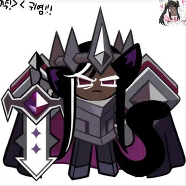 Profile image of 다크카카오