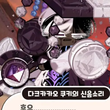 Profile image of 선생님