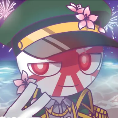 Profile image of 日帝
