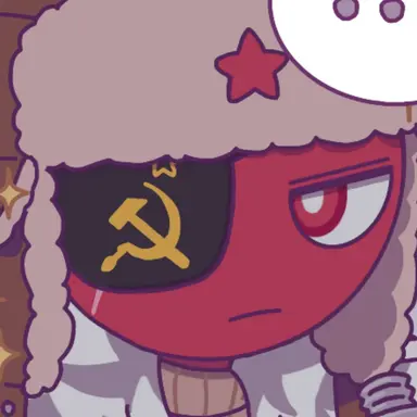 Profile image of ソ連