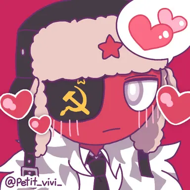 Profile image of USSR