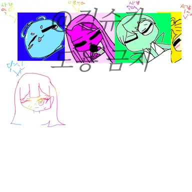 Profile image of 로베