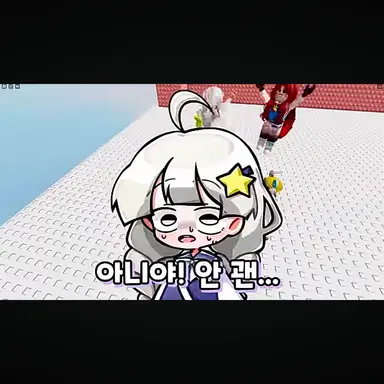 Profile image of 멜로우 보건쌤