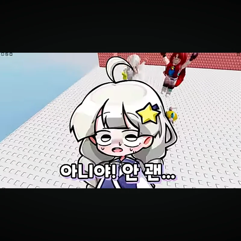멜로우 보건쌤