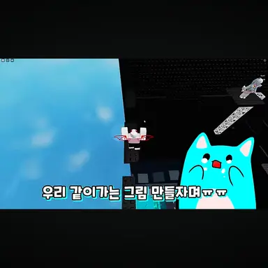 Profile image of 료미 간호사