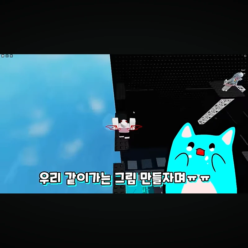 료미 간호사