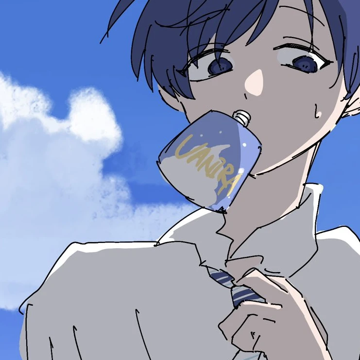 いふ