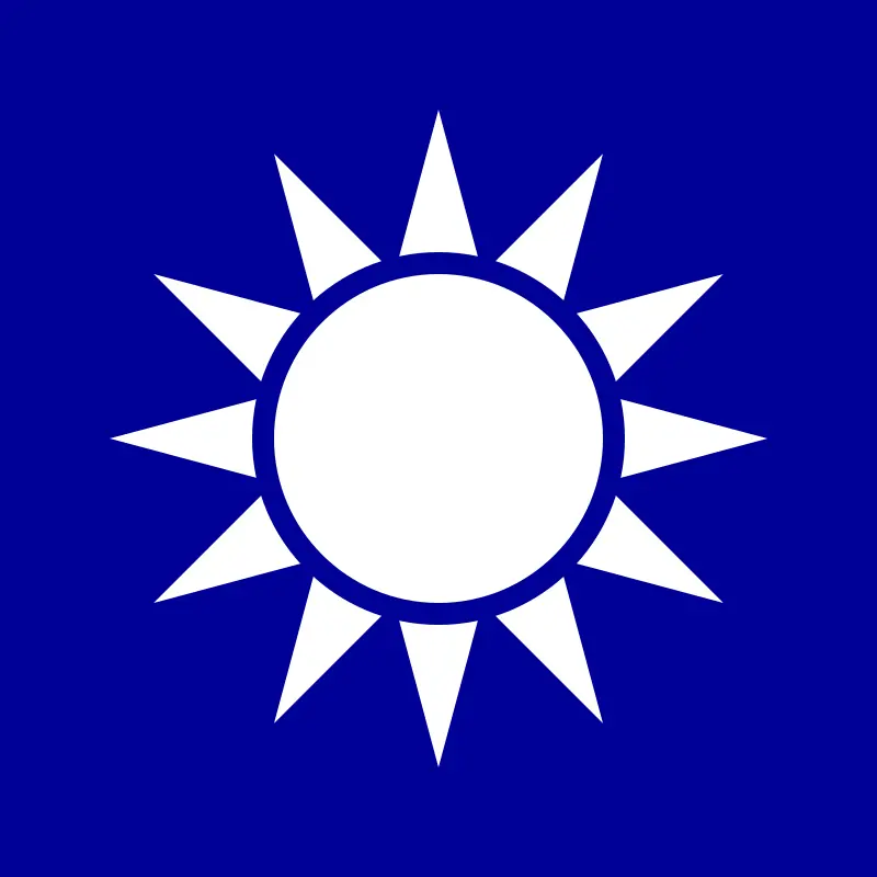 Taiwan_의 대만