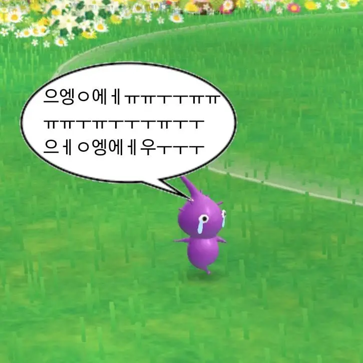 AfraidMacaw0615의 김홍찬애 낼 몰레쩍샤량허고있다??