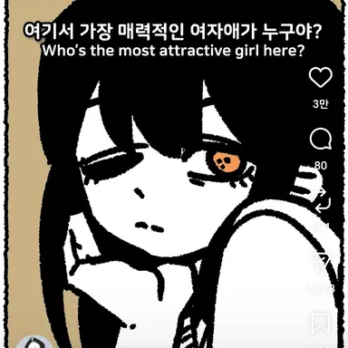 Profile image of 지현
