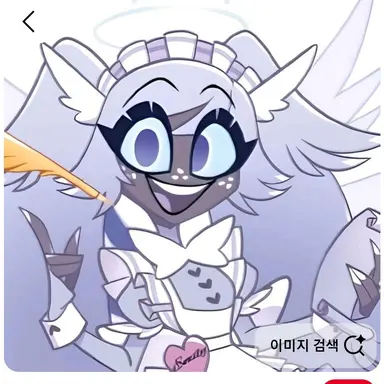 Profile image of 에밀리