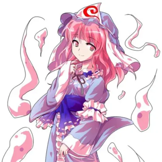 幽々子