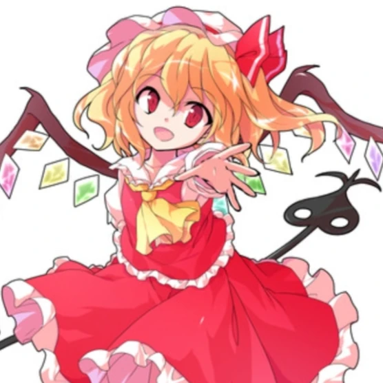 フラン