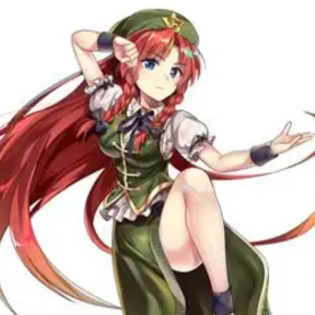 美鈴