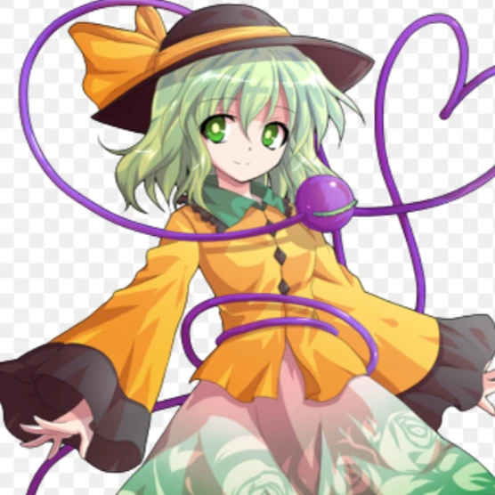 こいし