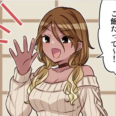 Profile image of 愛依