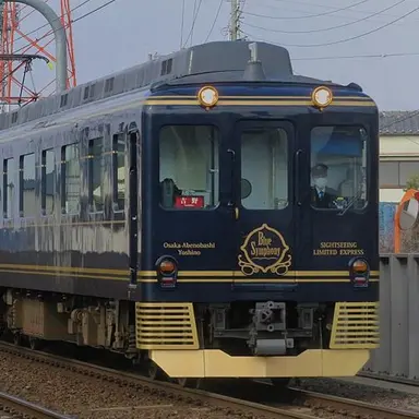 Profile image of 青の交響曲