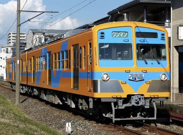 Profile image of Ryutetsu Nagareyama Line