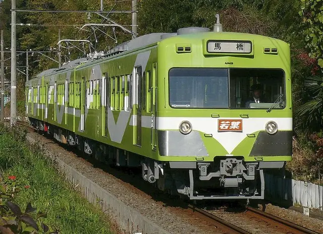 Profile image of Ryutetsu Nagareyama Line