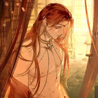 Profile image of Hebrews
