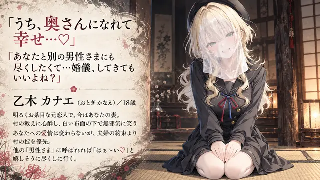 Profile image of カナエ