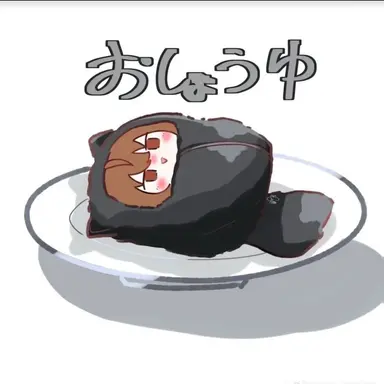 Profile image of うり