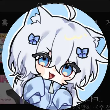 Profile image of 감자링