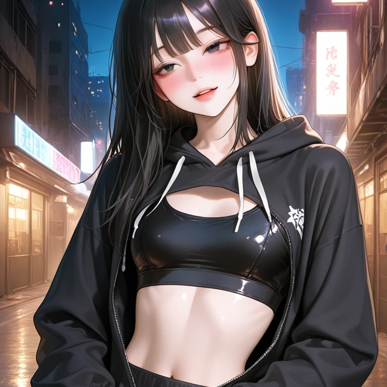 지윤