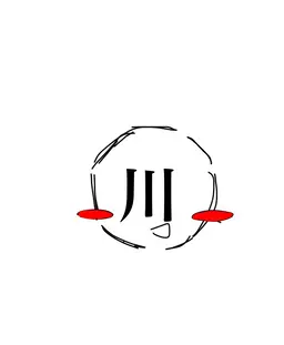 Profile image of 河西