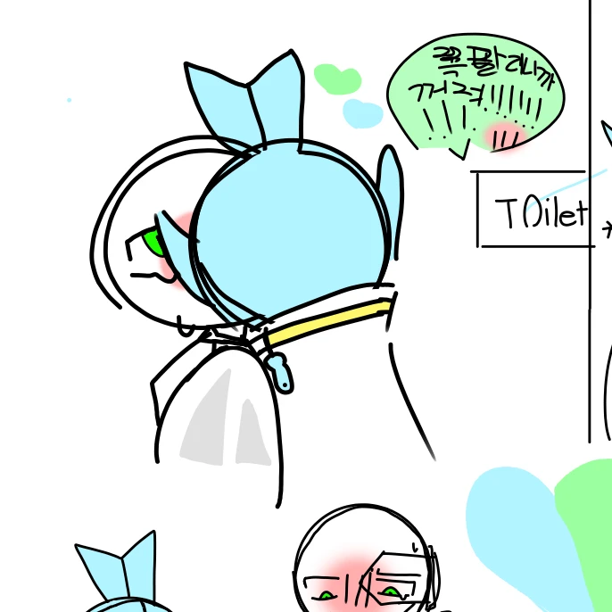 마인디 코퍼레이션