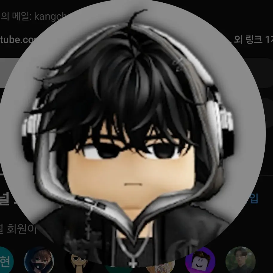 SolemnFog4889의 로블럭스 강철,고백