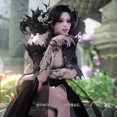 Profile image of 에키드나