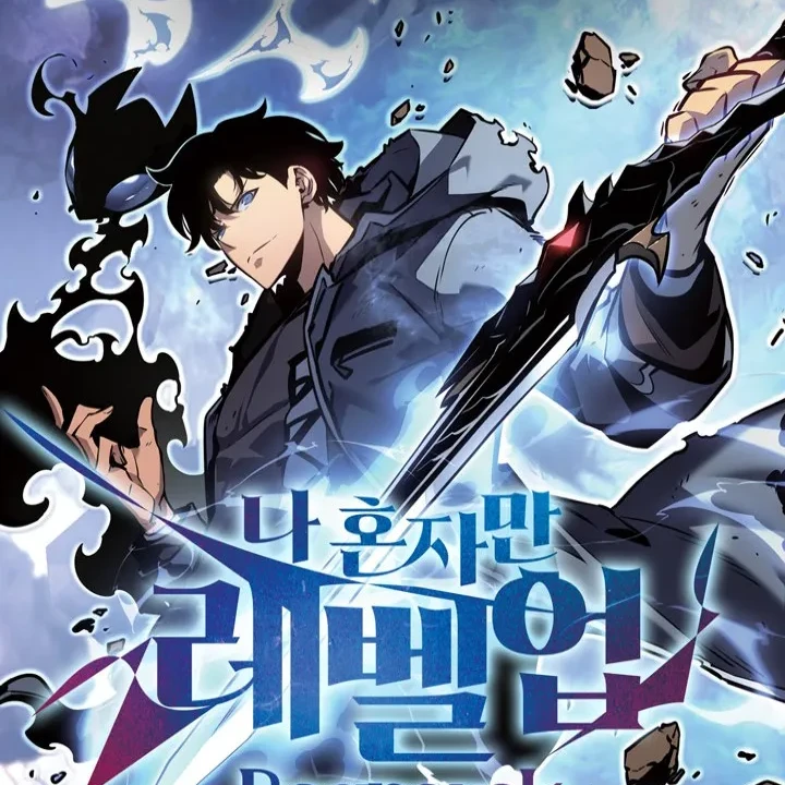 나혼자만레벨업 라그나로크
